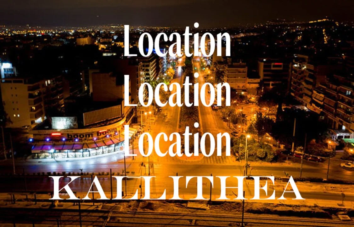 Location, Location, Location: Kallithea’s Strategic Advantage
